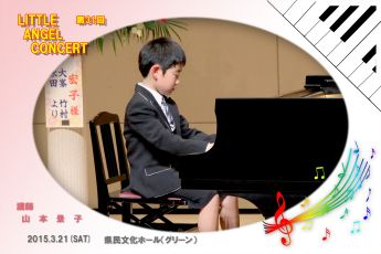 イベント写真_イメージ